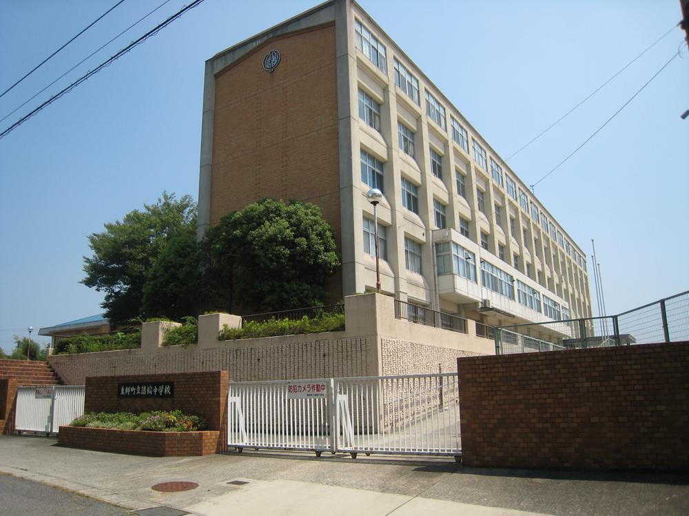 Junior high school. Togo junior high school