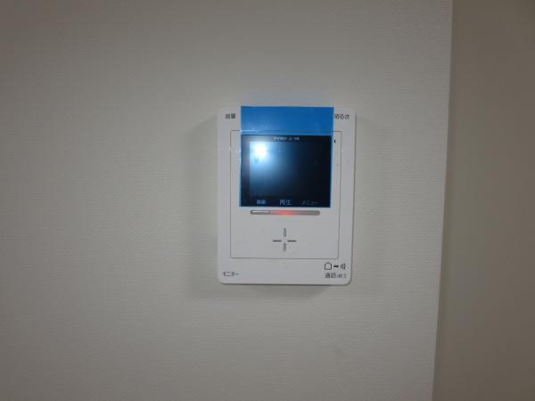 Other local. We have with camera-equipped intercom offering.