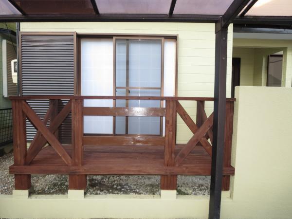 Other local. It becomes the wood deck, It has become an atmosphere of playful little this.