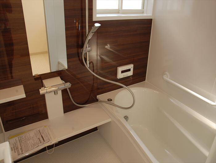 Bathroom. Bathing is already new goods exchange