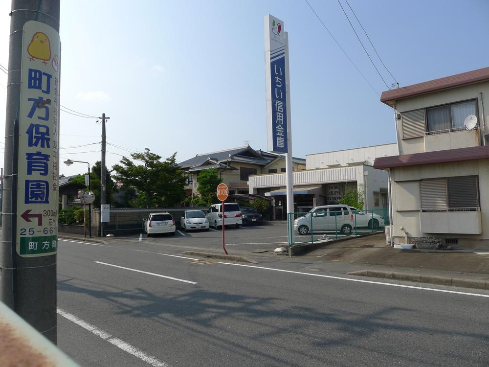 Bank. Yew credit union Saori to branch 693m