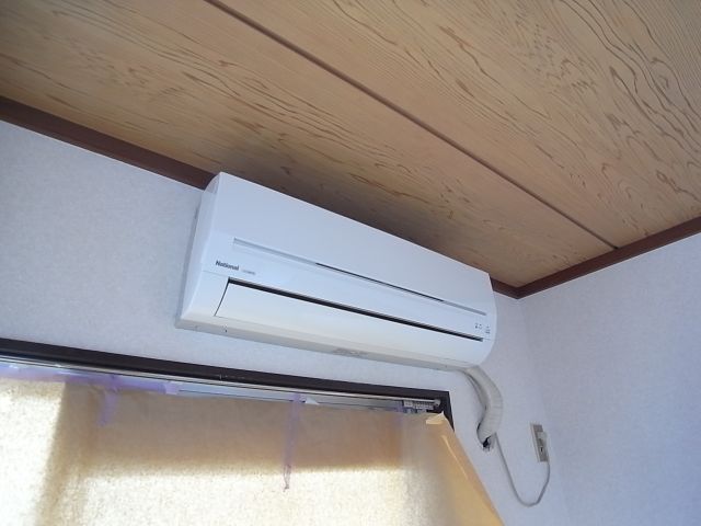 Other Equipment. It comes with air conditioning