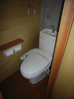 Toilet