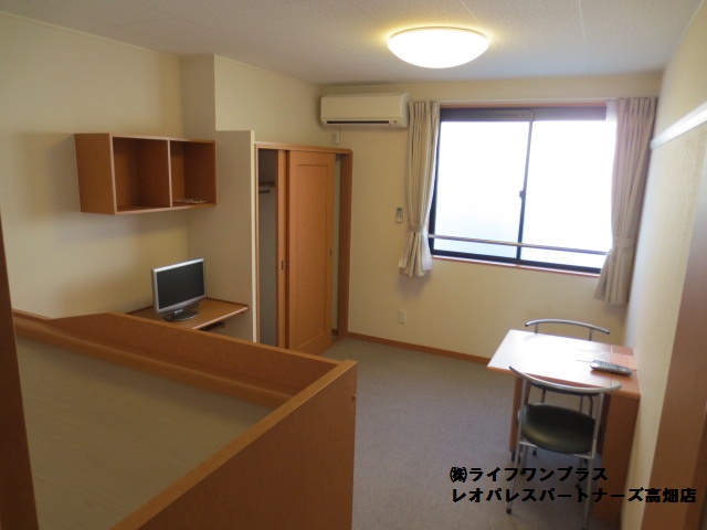 Living and room. Air-conditioned lighting TV is the cathode-ray tube
