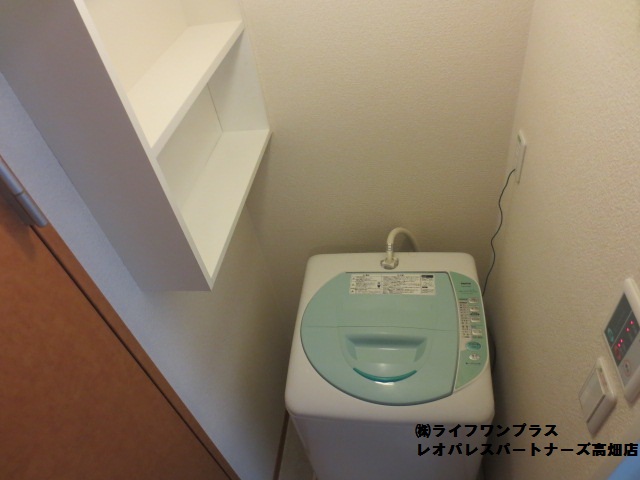 Other Equipment. With washing machine