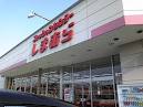 Shopping centre. Fashion Center Tomikichi Shimamura shop until the (shopping center) 1340m