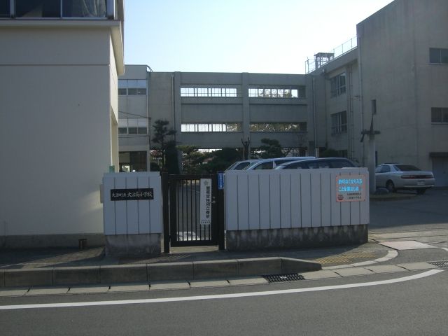 Primary school. Municipal Daiji to South Elementary School (Elementary School) 480m
