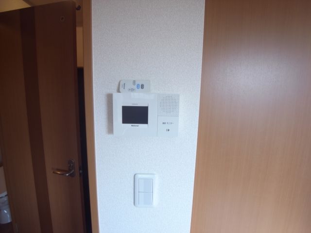 Other Equipment