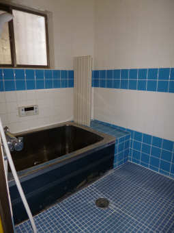 Bath