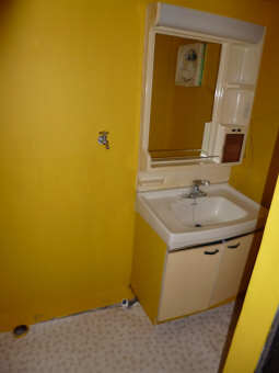 Washroom