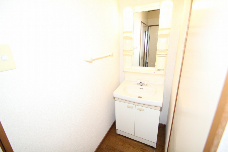 Washroom. It is a convenient washbasin