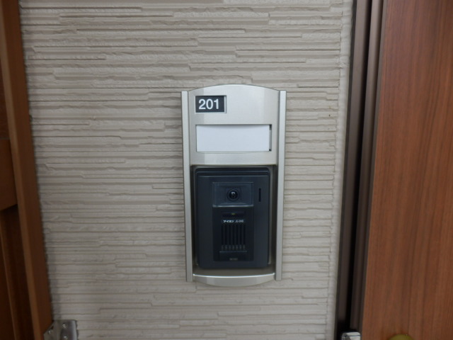 Other Equipment