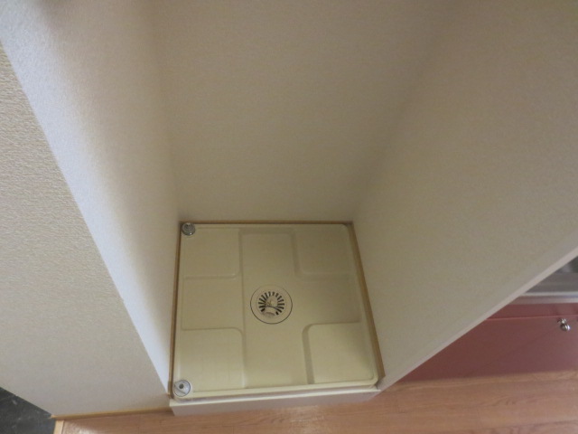 Other Equipment. Laundry Area