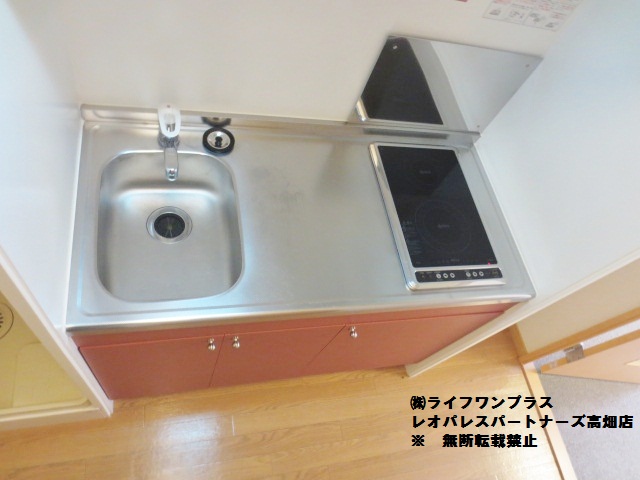 Kitchen. 1K wide kitchen looks happy ^^