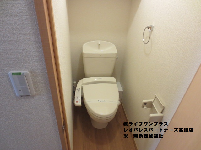 Toilet. With warm water washing toilet seat