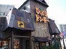 restaurant. 859m until surprised Donkey Kanie store (restaurant)