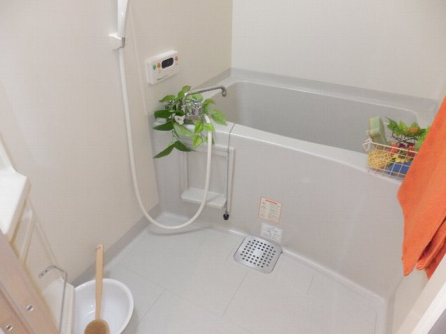 Bath