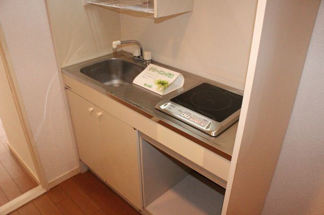 Kitchen. Kitchen