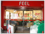 Supermarket. 2366m to feel pre-ol (super)