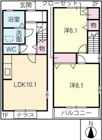 Building appearance
