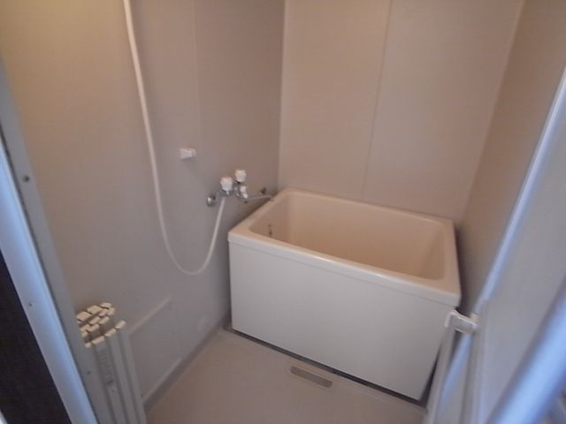Bath. It is a bathroom