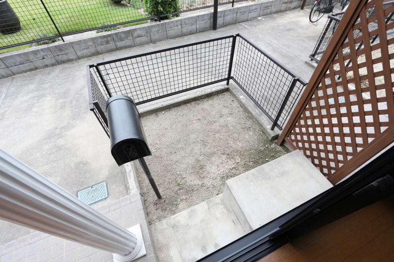 Garden. Image is a photograph.