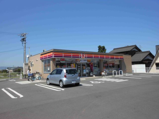 Convenience store. 730m to the Circle K (convenience store)