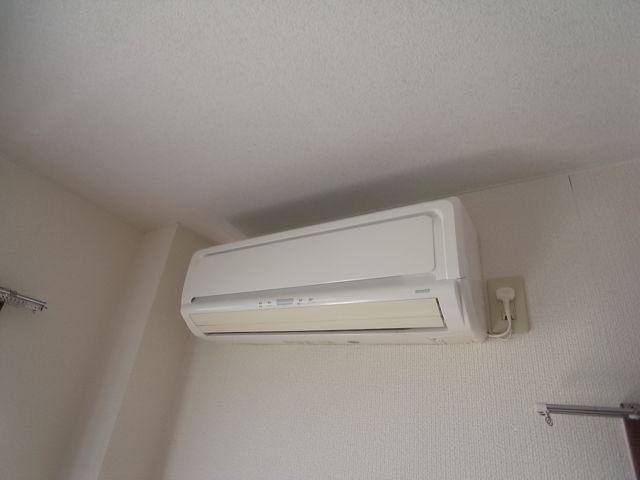 Other Equipment. It comes with air conditioning