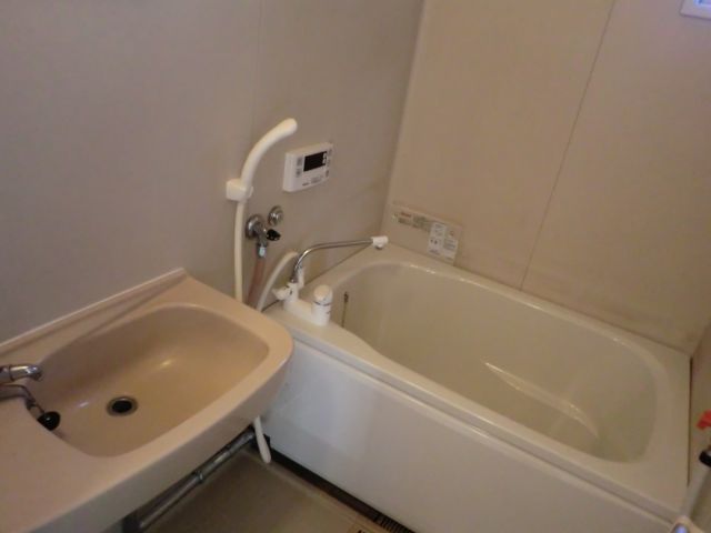 Bath. Kitchen