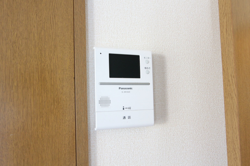 Security