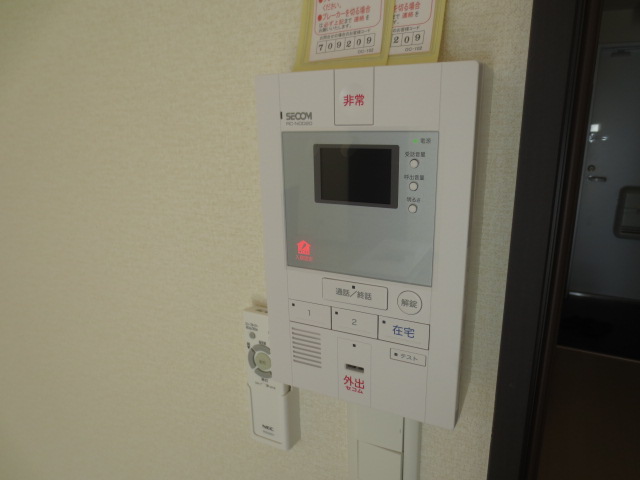 Security. SECOM