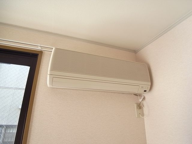Other Equipment. It comes with air conditioning
