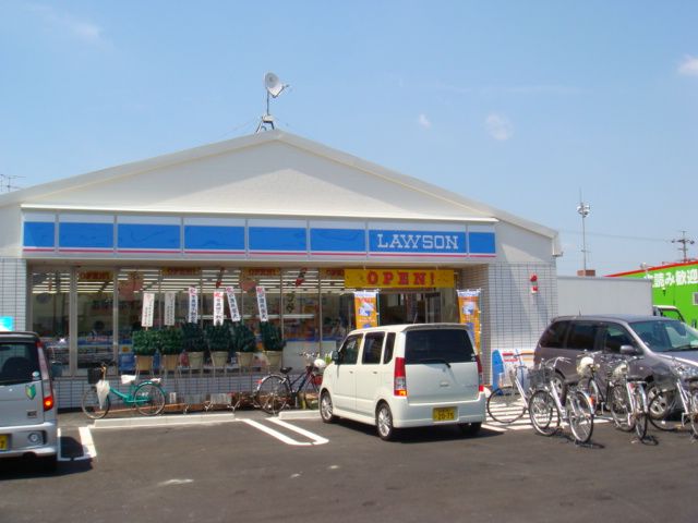 Convenience store. 1000m to Lawson (convenience store)