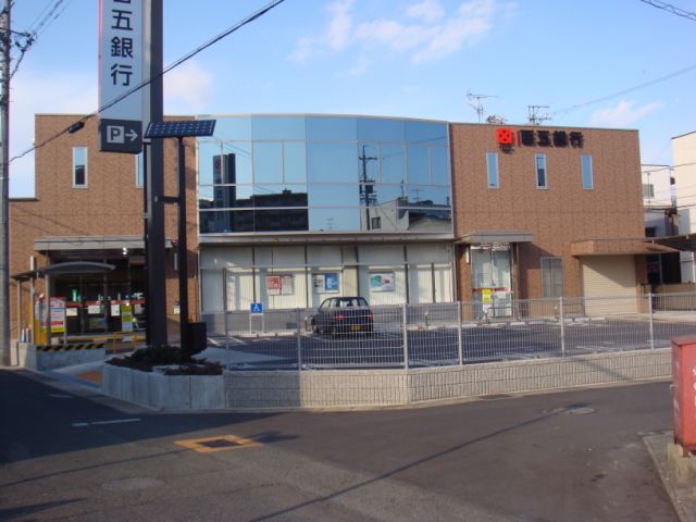 Bank. Hyakugo Bank until the (bank) 190m