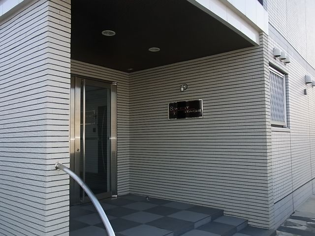Other room space