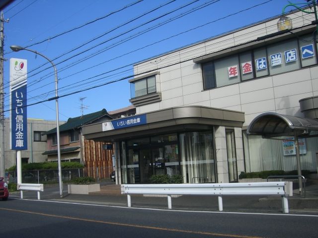 Bank. Yew until the credit union (Bank) 270m