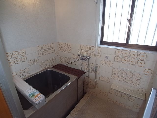 Bath