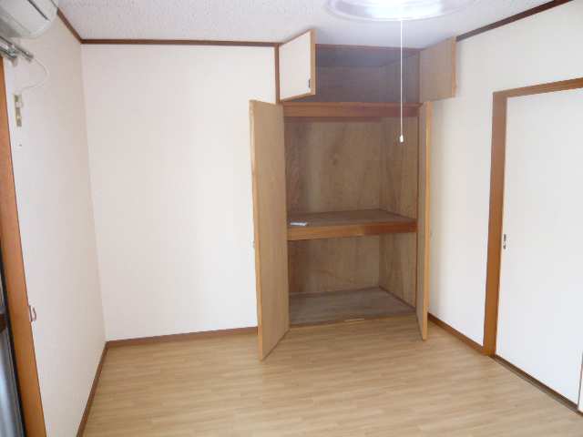 Other