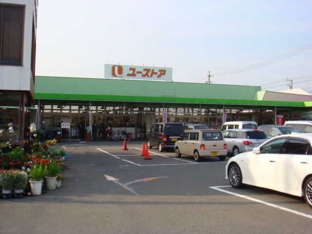 Shopping centre. Piago until the (shopping center) 860m