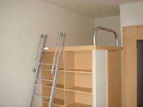 Other. High bed type