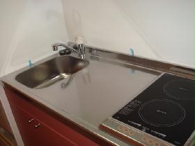 Kitchen. IH type kitchen