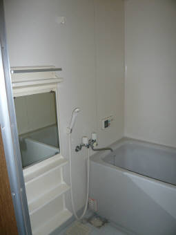 Bath
