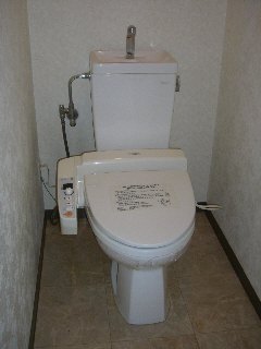 Toilet