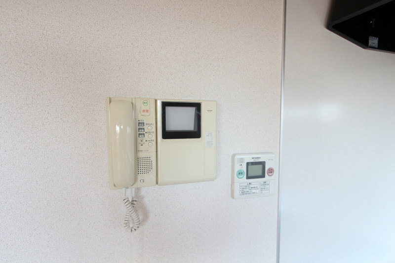 Security