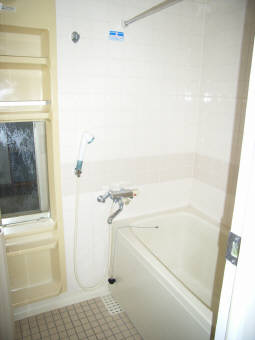 Bath