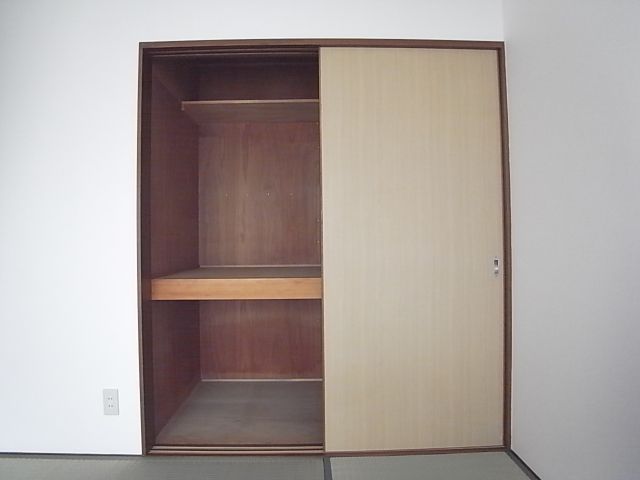 Receipt. Closet Japanese-style room