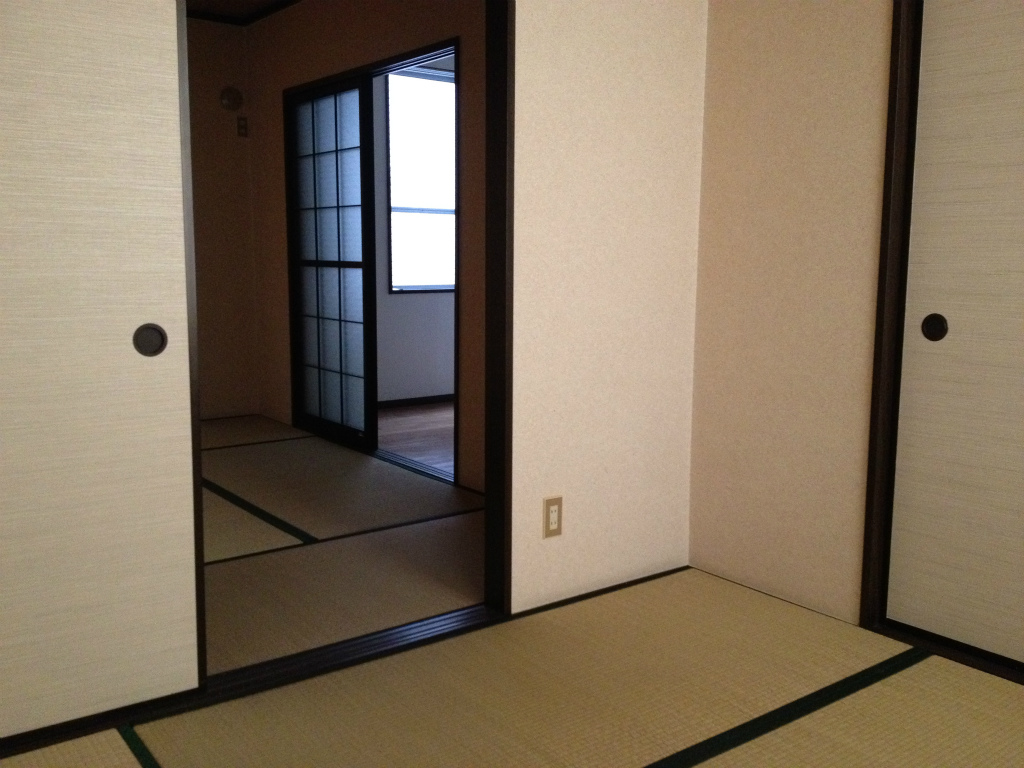Living and room. Japanese style room