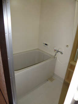 Bath