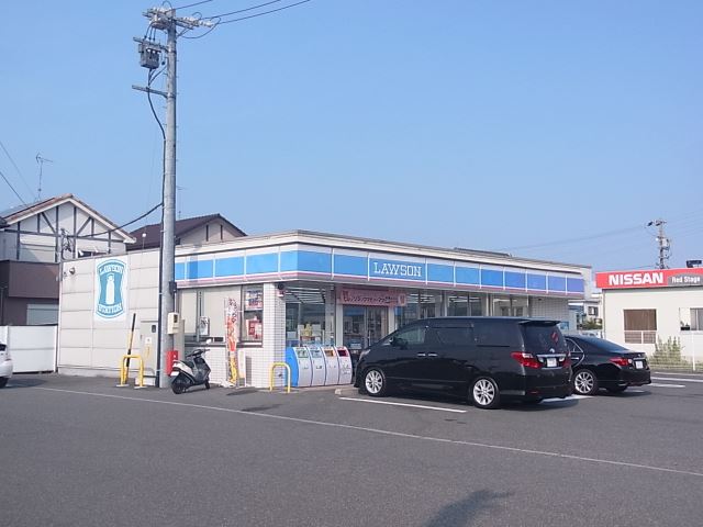 Convenience store. 900m until Lawson (convenience store)