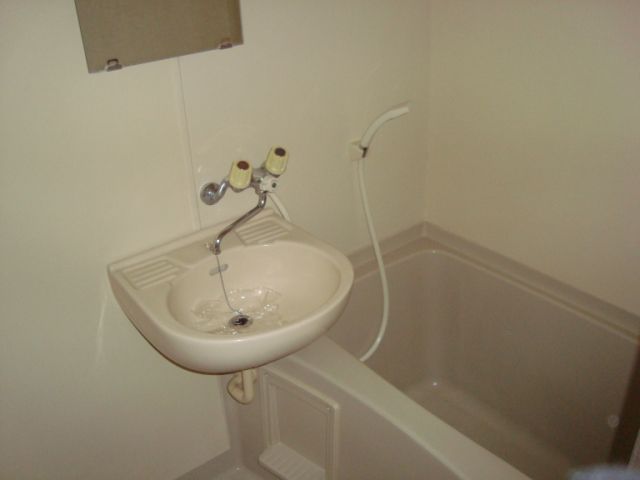 Bath